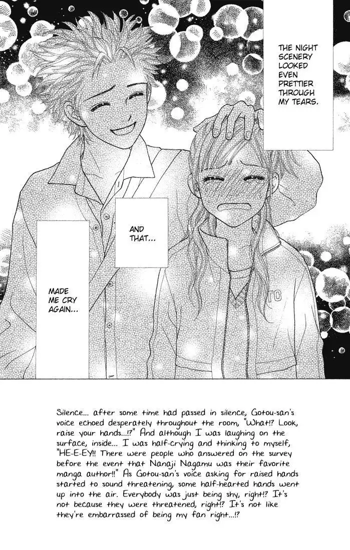 Parfait Tic Chapter 62 2
